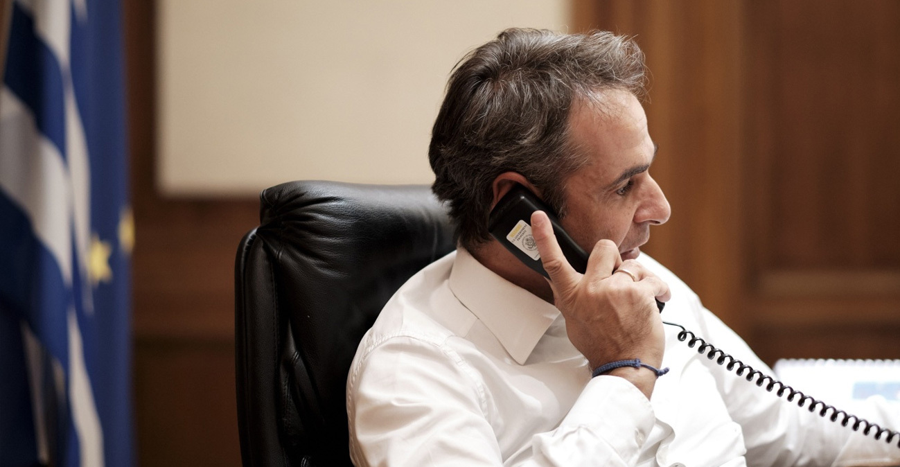 Ο Μητσοτάκης μίλησε με Νετανιάχου και πρωθυπουργό του Λιβάνου: Σημαντικό να διατηρηθεί η εκεχειρία, έτοιμη η Ελλάδα να συνδράμει όπου απαιτηθεί