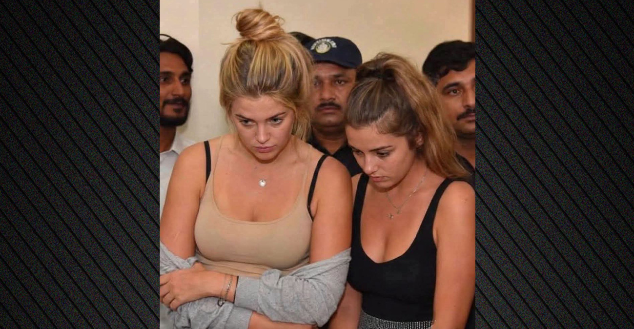 Φρίκη για δύο γυναίκες που πήγαν στο Πακιστάν για crypto: Απήχθησαν, βασανίστηκαν και βιάστηκαν ομαδικά - Εμπλέκεται ο εγγονός του ΥΠΕΞ