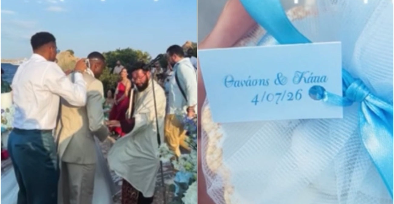 Το ξέφρενο πάρτι μετά τον γάμο του Θανάση Αντετοκούνμπο: Ο Γιάννης... μπροστάρης, οι χορεύτριες με τις φωτιές και το σόου στον ουρανό