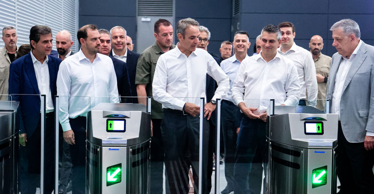 metrokalamaria3-hor