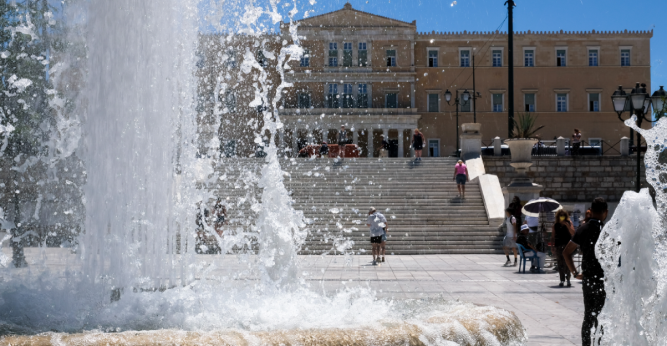 Η λίστα με τις πιο θερμές πόλεις για να ζει κανείς, μέσα και η Αθήνα 