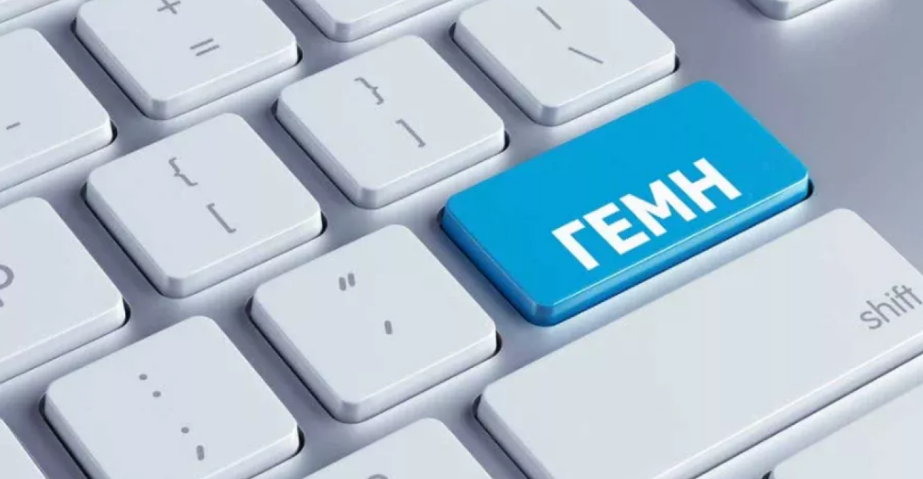 Τελευταία ευκαιρία για χιλιάδες επιχειρήσεις να τακτοποιήσουν παλιές εκκρεμότητες χωρίς πρόστιμα ή κυρώσεις