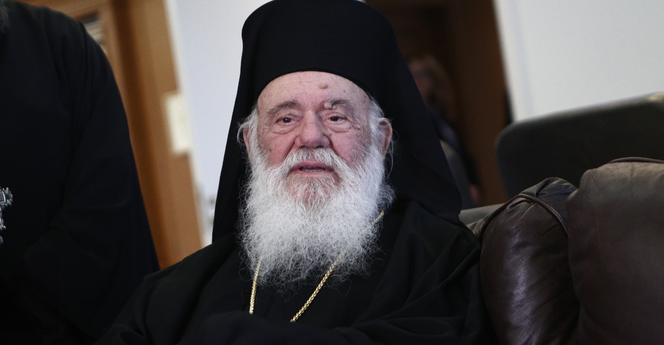 Αρχιεπίσκοπος Ιερώνυμος: Δεν θα κάνουμε ό,τι μας λέει ο Βελόπουλος και κάθε πολιτικός