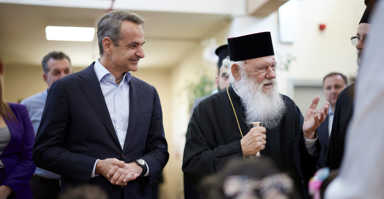 Μητσοτάκης: Στενή η συνεργασία με την Εκκλησία - Ιερώνυμος: Δεν θα κάνουμε ό,τι μας λέει ο Βελόπουλος, δεν υπάρχει χριστιανόμετρο