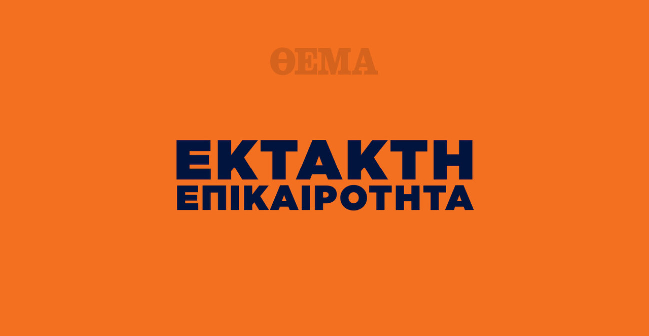 Alert! Πέθανε η θρυλική Μπριζίτ Μπαρντό στα 91 της χρόνια