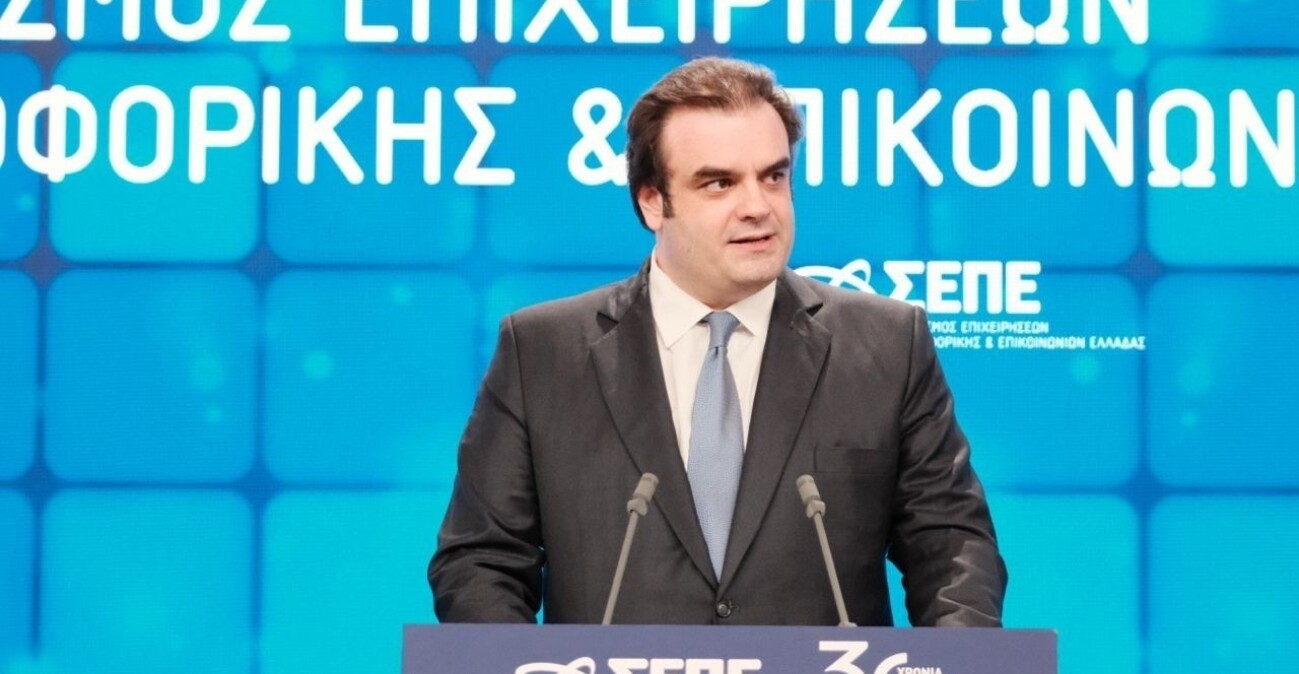 Πιερρακάκης: Η Ελλάδα μπορεί να αλλάξει πιο γρήγορα απ’ όσο πιστεύαμε