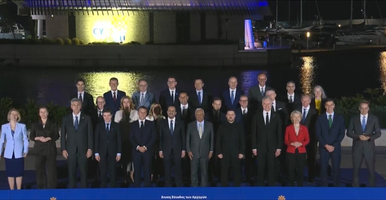 Κύπρος: Χάσανε το ηλιοβασίλεμα οι Ευρωπαίοι ηγέτες, δείτε βίντεο