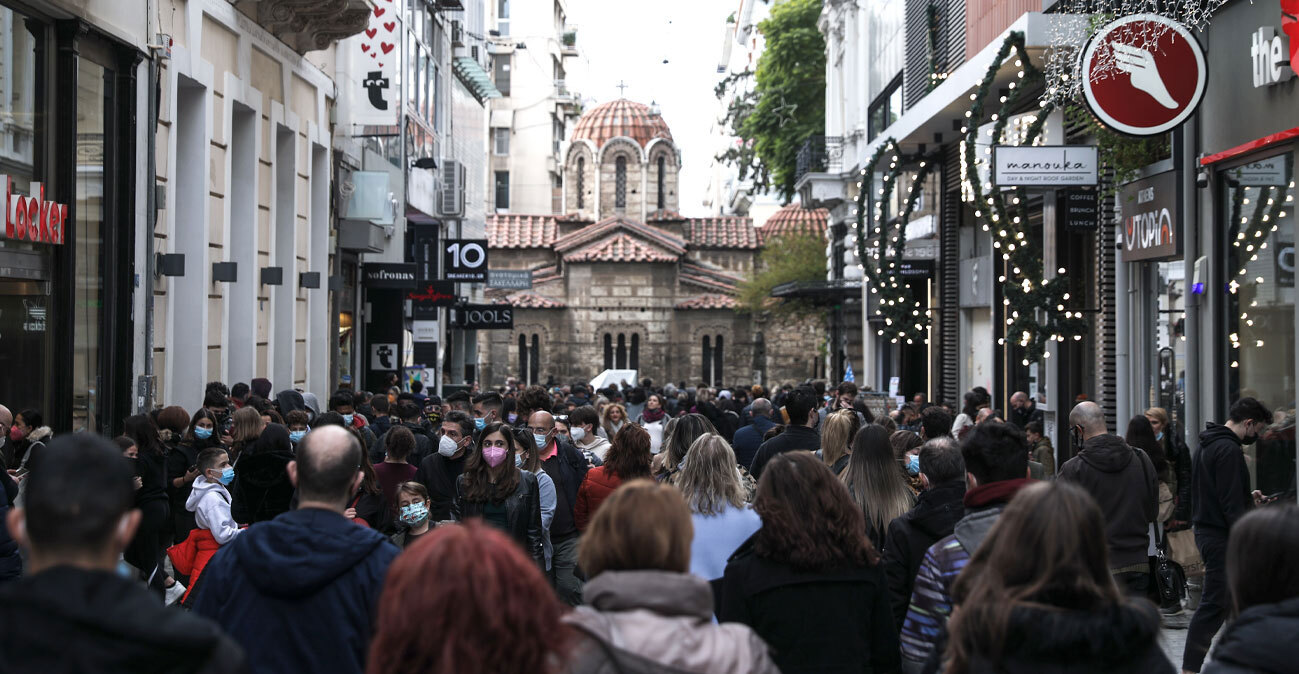 Προϋπολογισμός 2025: Τι δίνει σε εργαζόμενους, συνταξιούχους και οικογένειες - Μέτρα για ακίνητα και επενδύσεις