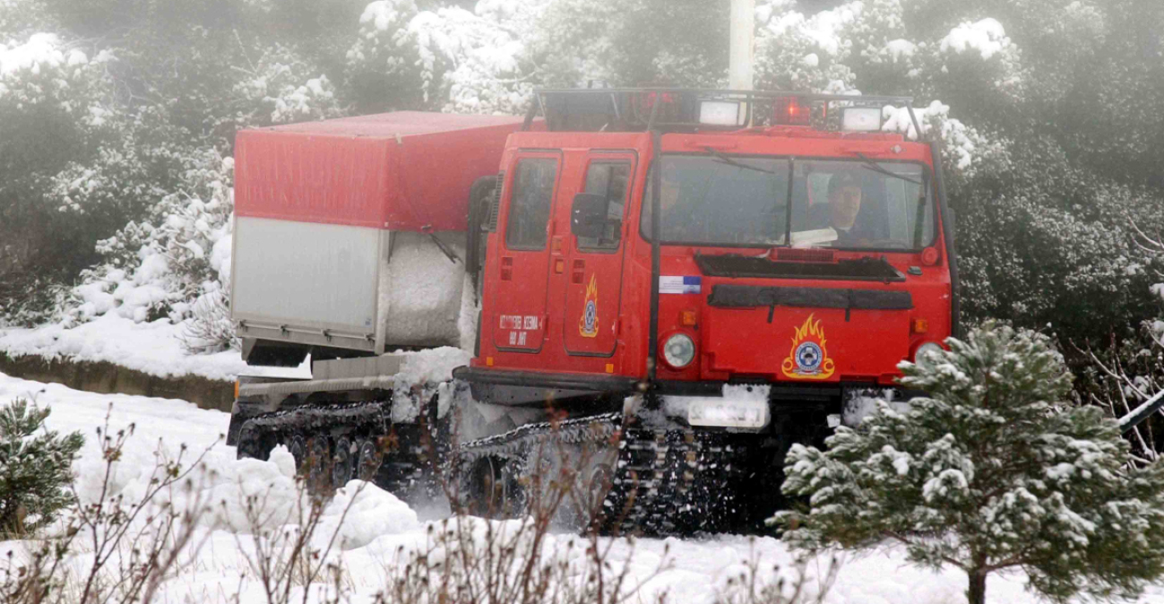 Αγνοούνται οκτώ ορειβάτες στον Ταΰγετο σε υψόμετρο περίπου 2.000 μέτρων - Μεγάλη κινητοποίηση της Πυροσβεστικής
