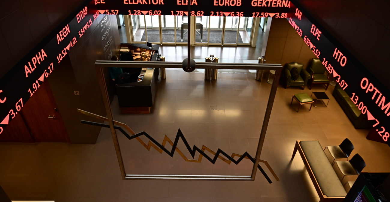 Χρηματιστήριο: Διακυμάνσεις εν μέσω νευρικότητας στις διεθνείς αγορές 