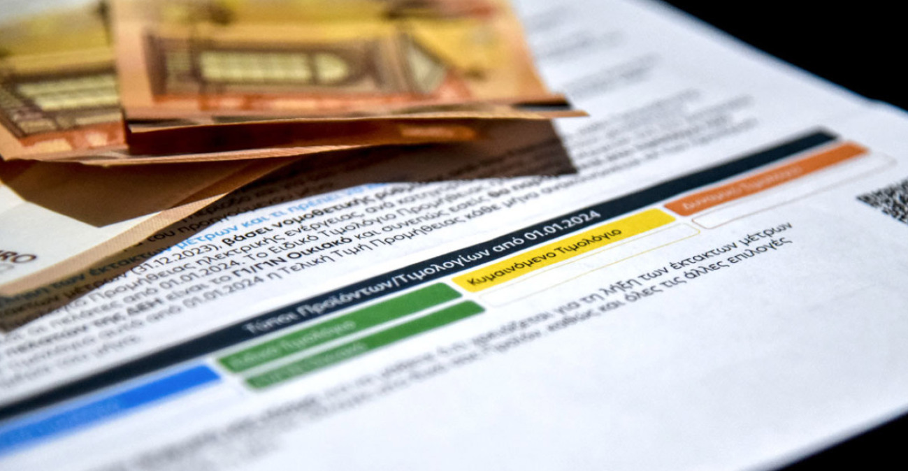 Τα μποφόρ και οι βροχές του Φεβρουαρίου ρίχνουν τις τιμές του ρεύματος για τον Μάρτιο, από τα 108 στα 80 ευρώ η μεγαβατώρα