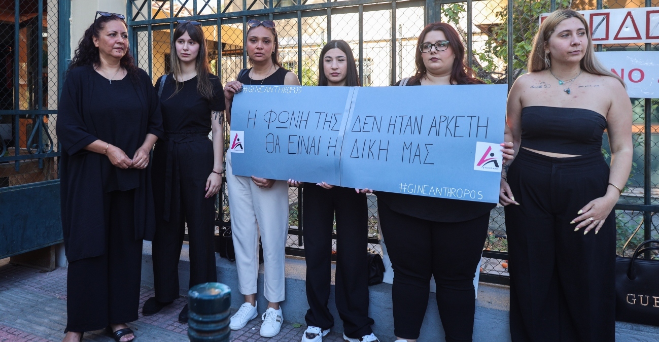 Χαμός στη δίκη για την Κυριακή Γρίβα, πέταξαν ακόμη και μπουκάλι νερού: Ο διάλογος πριν τη φασαρία και η ένταση ανάμεσα στις μανάδες