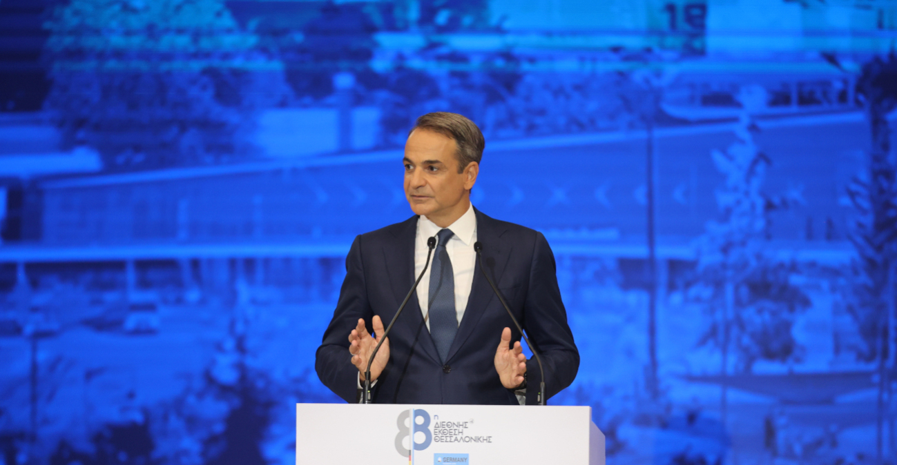 Σχεδιάζεται το πακέτο της ΔΕΘ: 40 παρεμβάσεις για μεσαία τάξη, οικογένειες με παιδιά και αγρότες