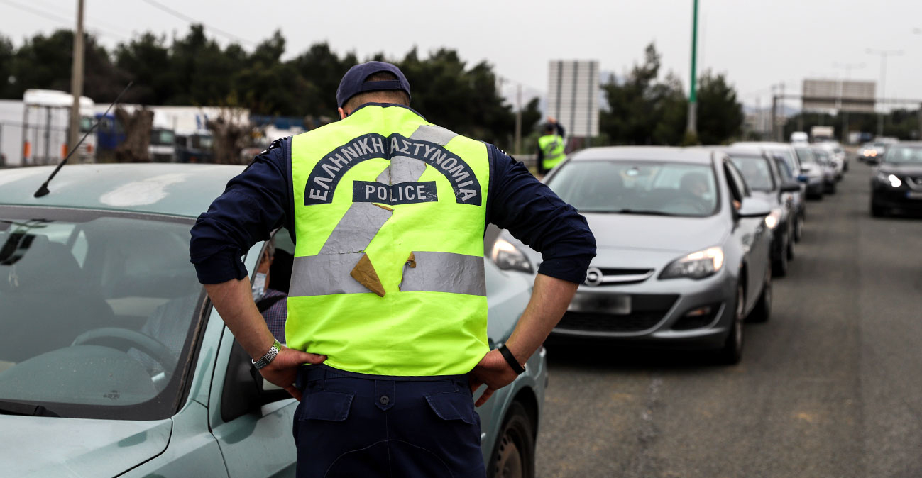 Οι έλεγχοι για ΙΧ χωρίς ασφάλιση, τέλη κυκλοφορίας και ΚΤΕΟ «τσίμπησαν» 450.000 οδηγούς - Από Αύγουστο τα πρώτα ραβασάκια