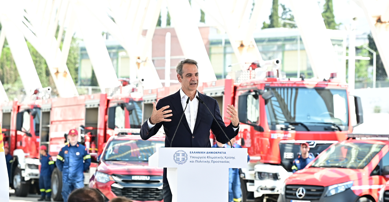 Παραδόθηκαν 164 νέα οχήματα στην Πυροσβεστική - Μητσοτάκης: Αντιπαρατάσσουμε τις περισσότερες δυνάμεις που είχαμε ποτέ