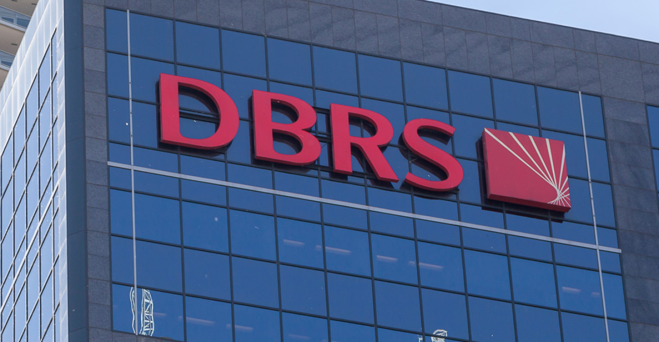 Morningstar DBRS: Ισχυρή αφετηρία για τις ελληνικές τράπεζες το 2026, αυξάνονται τα εξωτερικά ρίσκα
