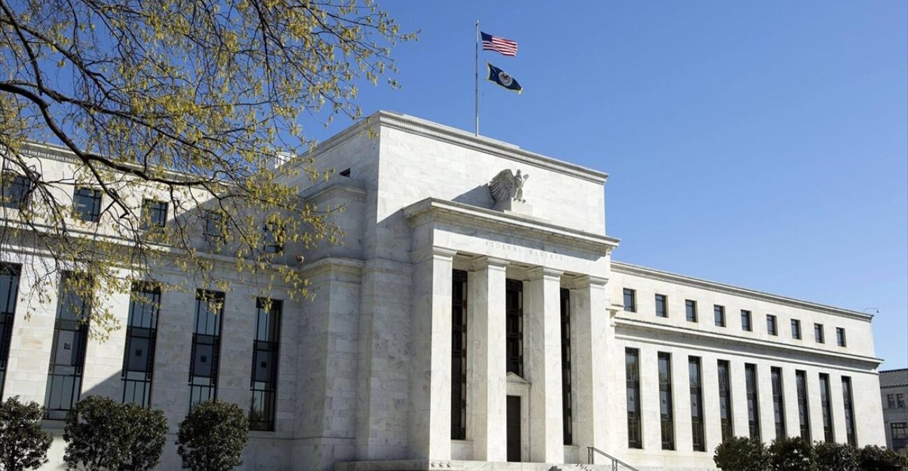 Fed: Μείωσε τα επιτόκια κατά 25 μονάδες βάσης για τρίτη συνεχόμενη φορά
