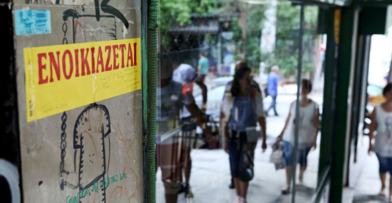 Απίστευτη κομπίνα από 27χρονο στο Παγκράτι: Παρουσιαζόταν ως στέλεχος ναυτιλιακής, έταζε δουλειές, τους «έκλεβε» τα στοιχεία, νοίκιαζε Airbnb και έπαιρνε προκαταβολές  


