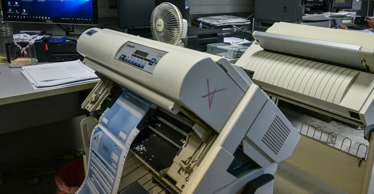 Αλλάζει το Μητρώο της εφορίας:  Τι είναι τα έντυπα Α110, Δ210 και Δ211 για  ΑΦΜ, αλλαγές στοιχείων και έναρξη επιχείρησης