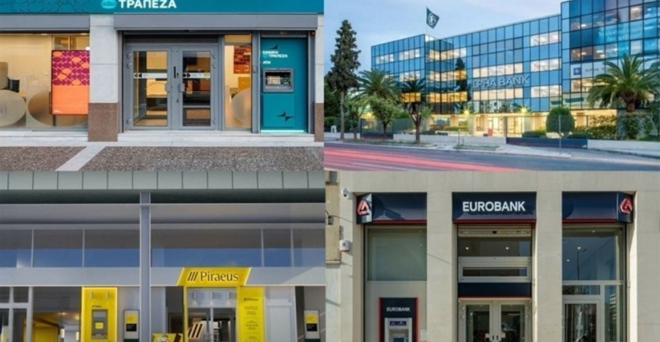 Μερίσματα μέχρι και 100% των κερδών από τις ελληνικές τράπεζες 