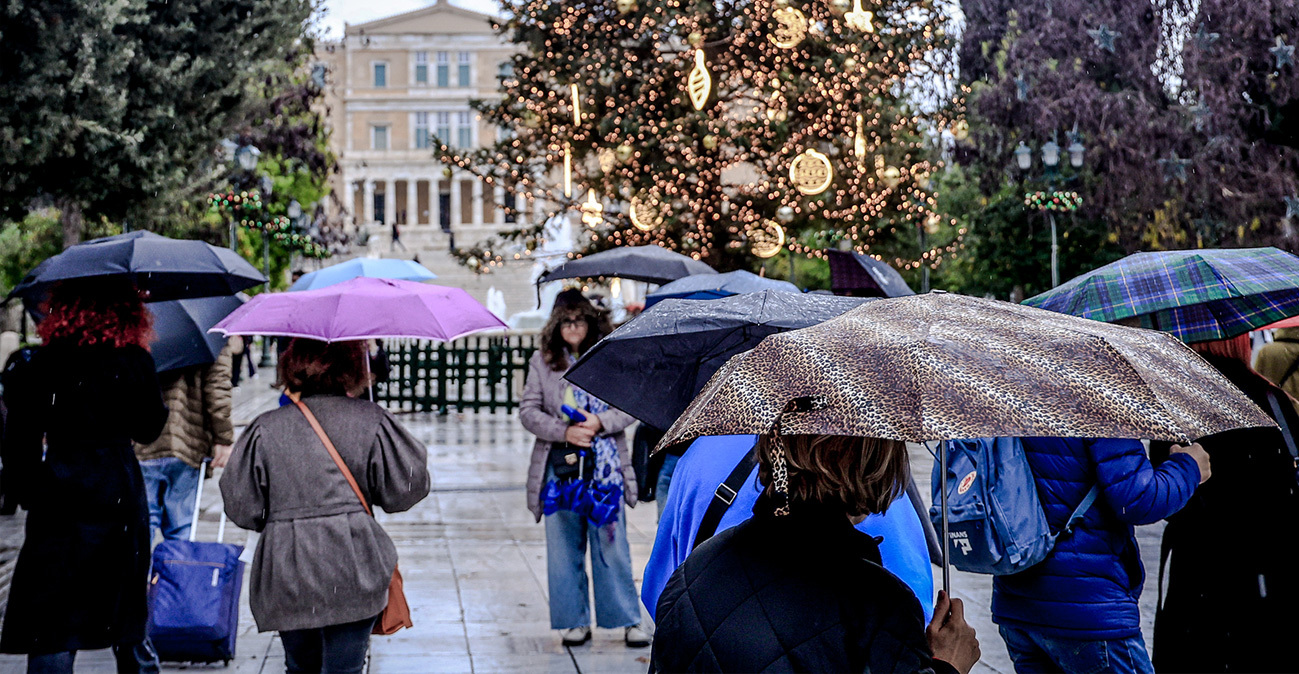Ποιες περιοχές θα χτυπήσει τις επόμενες ώρες η κακοκαιρία Byron, βροχές και το Σάββατο στην Αττική