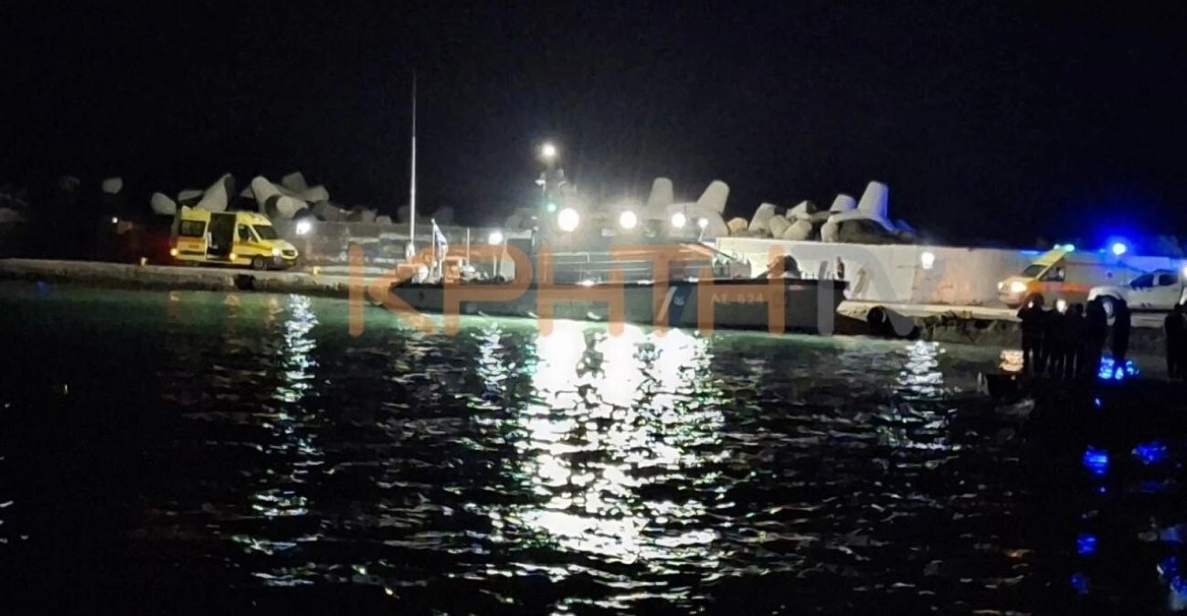 Τραγωδία με 18 νεκρούς νότια της Κρήτης, εντοπίστηκε μισοβυθισμένο σκάφος με μετανάστες
