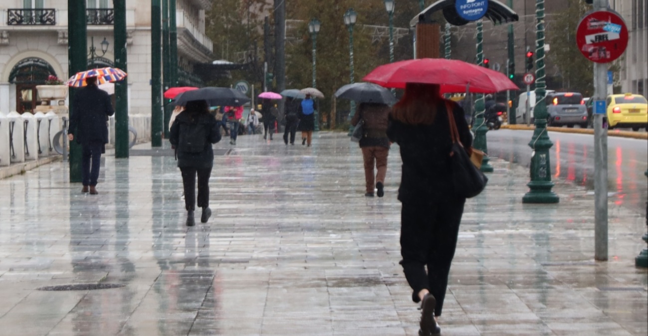 Κακοκαιρία Byron: Ισχυρές βροχές και καταιγίδες έως το μεσημέρι, ποιες περιοχές επηρεάζονται  