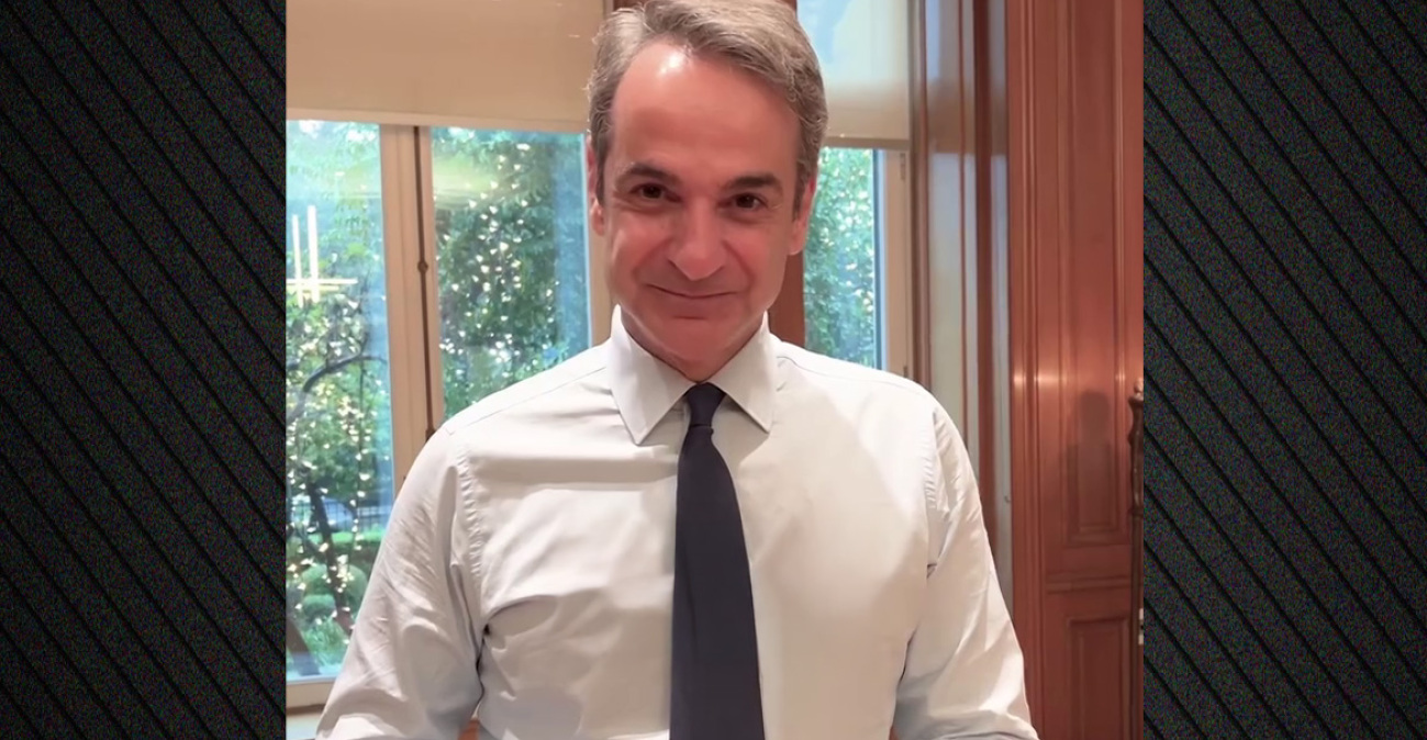 Wrapped Μητσοτάκη για το 2025 αλά... Spotify: «Ένα έτος με μεγάλα έργα, νέες αποφάσεις και αλλαγές που διαμορφώνουν το αύριο»