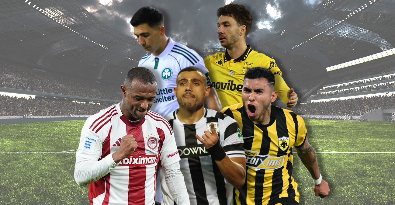 Αμετάβλητη η κορυφή με τον Ολυμπιακό στο +2 από ΠΑΟΚ και στο +3 από ΑΕΚ, νέα γκέλα για ΠΑΟ, δείτε τη βαθμολογία και τα γκολ 