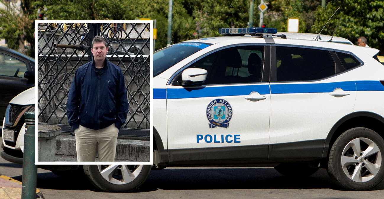 Κορυφώνεται η αγωνία για τον 33χρονο Αλέξη: Tο τελευταίο στίγμα του και η έκκληση συναδέλφων του γιατρών για βοήθεια