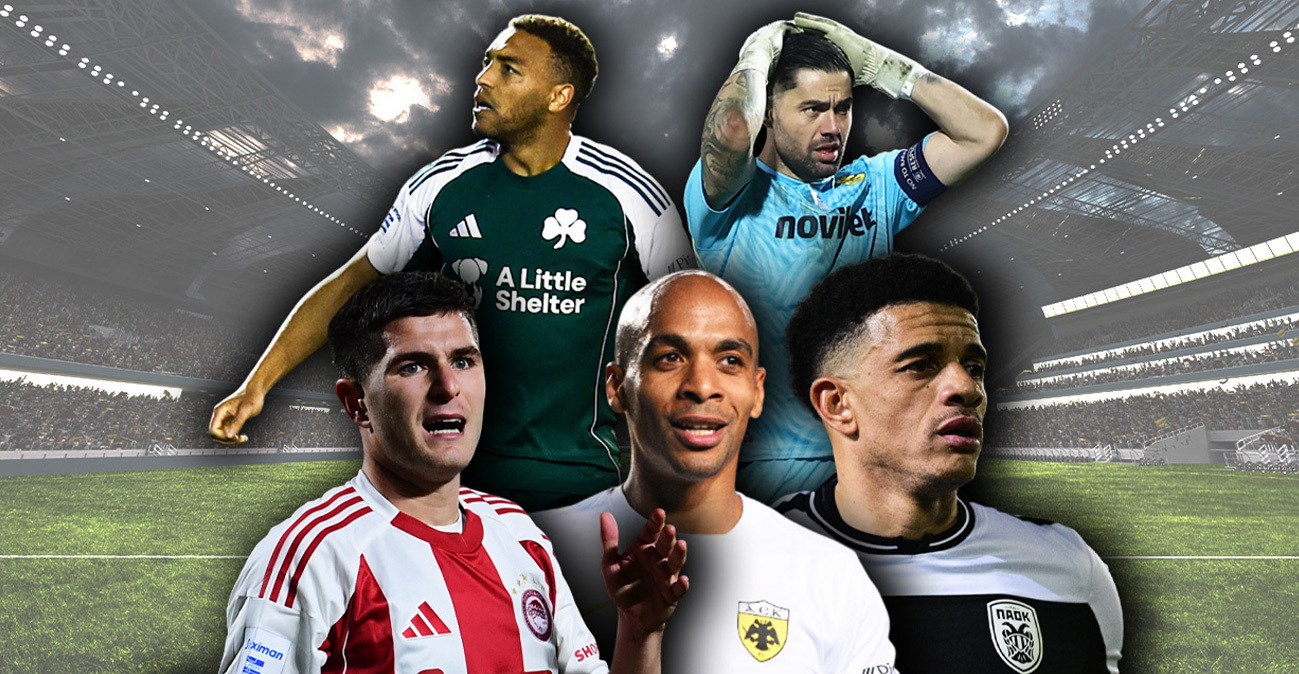 Κερδισμένη η ΑΕΚ πλησίασε στον πόντο τον πρωτοπόρο Ολυμπιακό, έπεσε στην 3η θέση ο ΠΑΟΚ - Δείτε τα γκολ