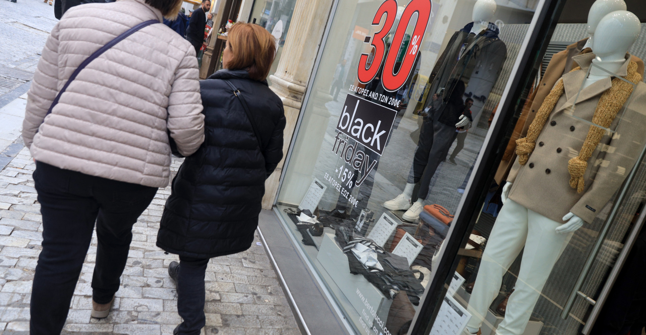 Εμπορικός Σύλλογος Αθηνών: Το τέλος των τριών ευρώ δεν σταματά τη λαίλαπα των ασιατικών πλατφορμών