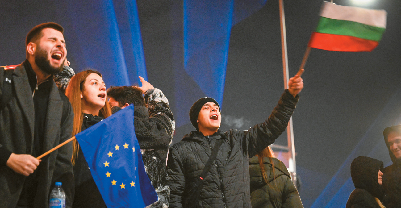 Η Βουλγαρία μπαίνει στο ευρώ: Φέρνει αλλαγές στη Βόρεια Ελλάδα σε αγορές ακινήτων, τουρισμό, επιχειρήσεις και στα «ψώνια του Σαββατοκύριακου»