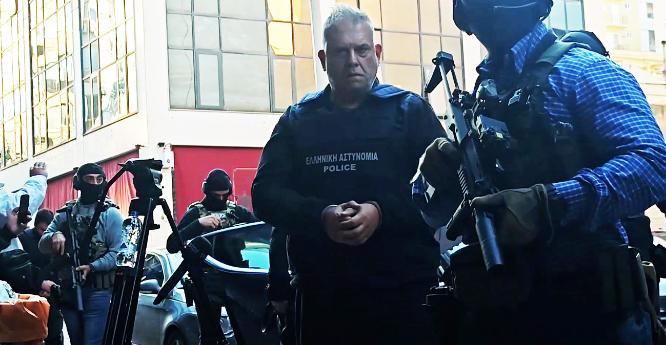 Πήρε προθεσμία για την Πέμπτη ο «Έλληνας Εσκομπάρ», πάνω από πέντε ώρες έμεινε στην Εισαγγελία Πειραιά