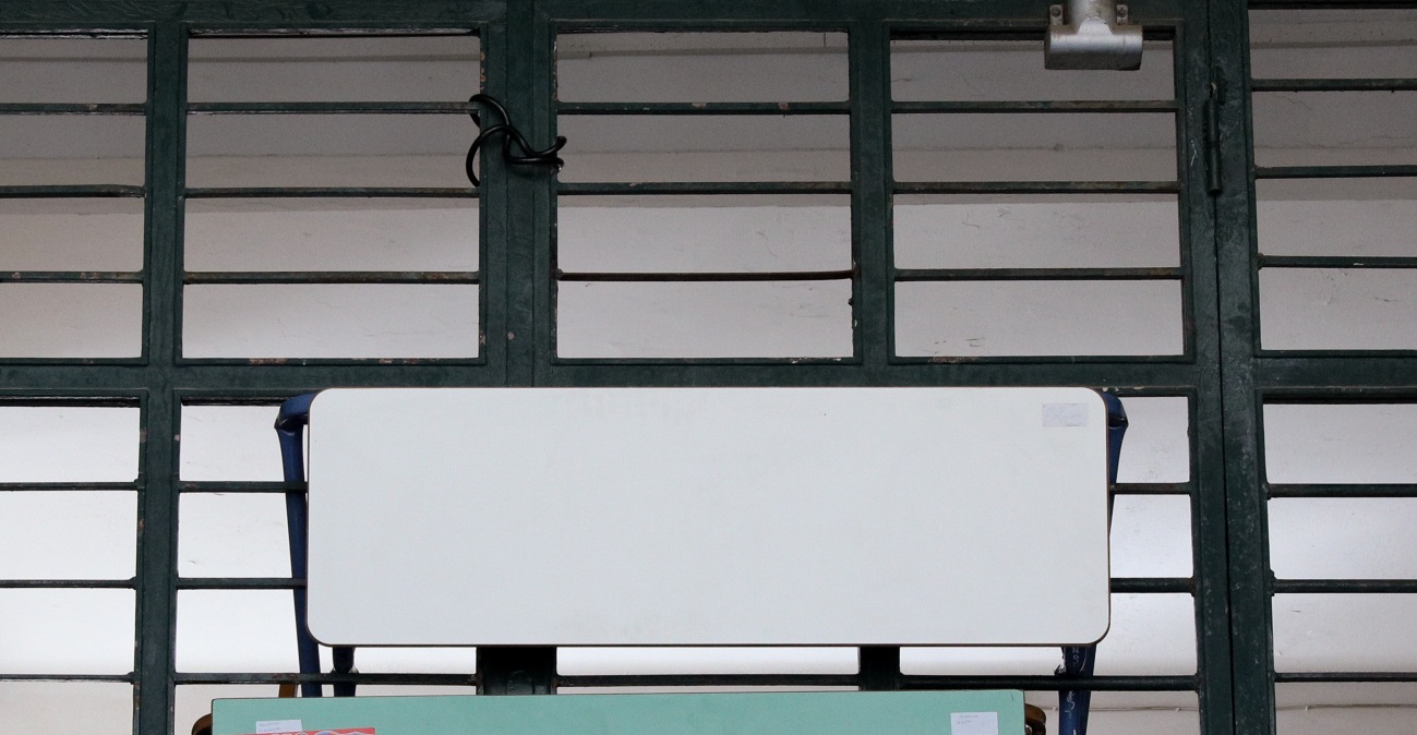 Σε κατάληψη το Γυμνάσιο στην Κυψέλη μετά το μαχαίρωμα στο σχολείο από μαθήτρια: «Θέλουμε να φύγει»