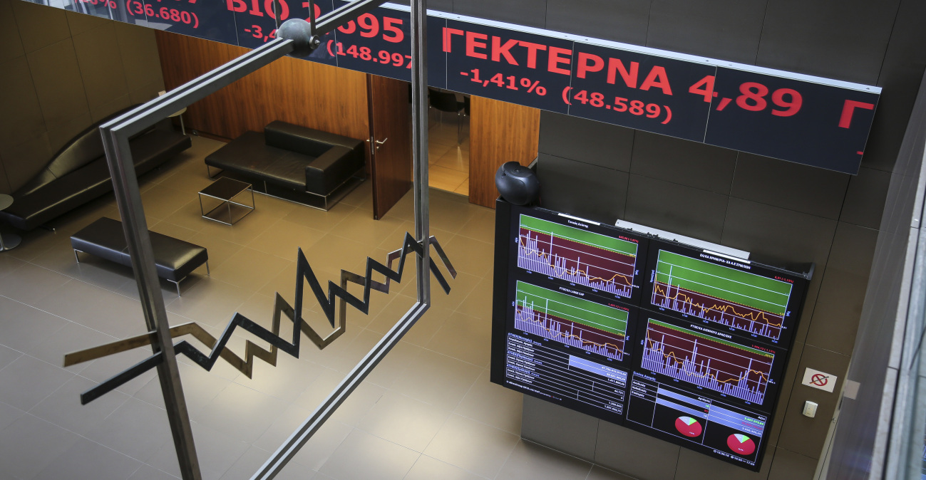 Δεύτερη σερί πτώση στο Χρηματιστήριο: Σε απόσταση ασφαλείας οι 2.100 μονάδες