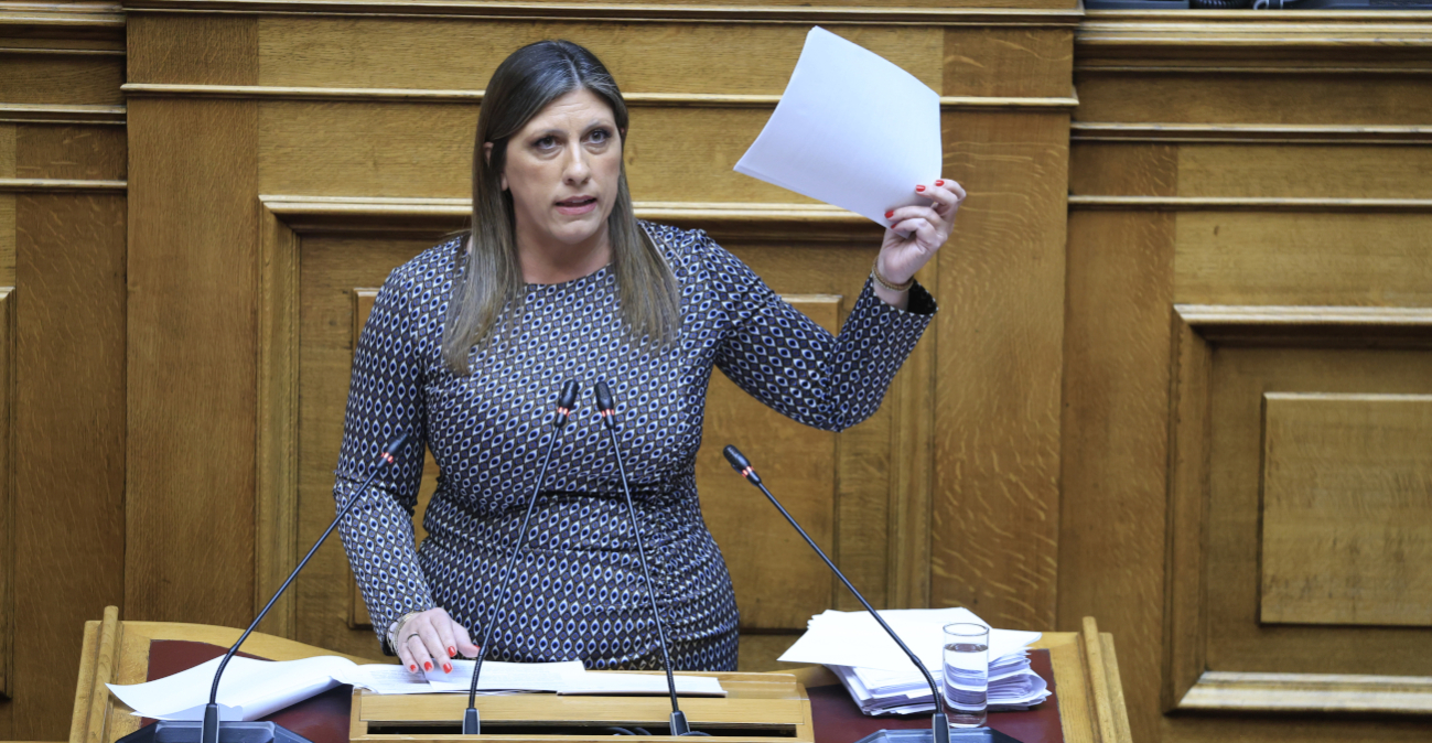 Ήρθη η ασυλία της Κωνσταντοπούλου, ερωτήματα της ΝΔ για ΜΚΟ στην οποία εμφανίζεται ως μέτοχος μαζί με το κόμμα της