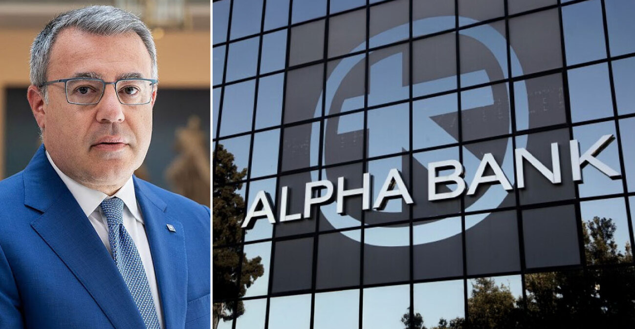 Η Alpha Bank δημιουργεί τον τρίτο ασφαλιστικό «πόλο» στην Κύπρο