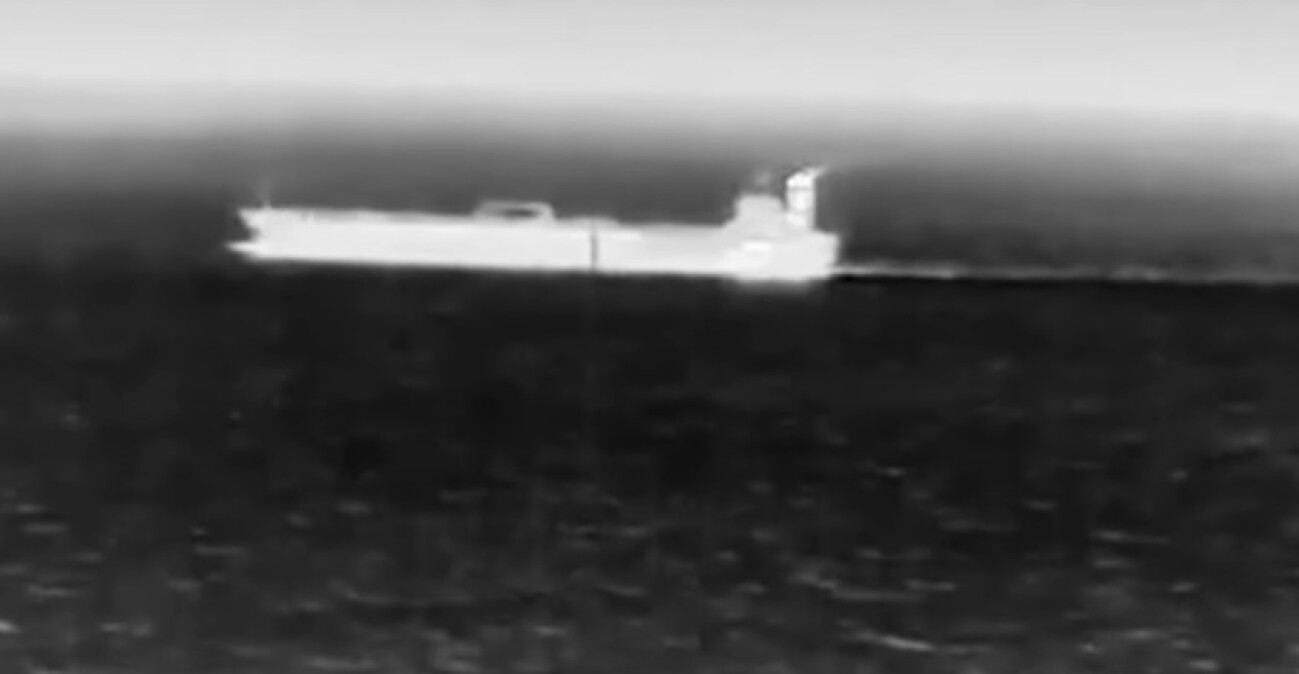 Tanker_Video_Horizontal