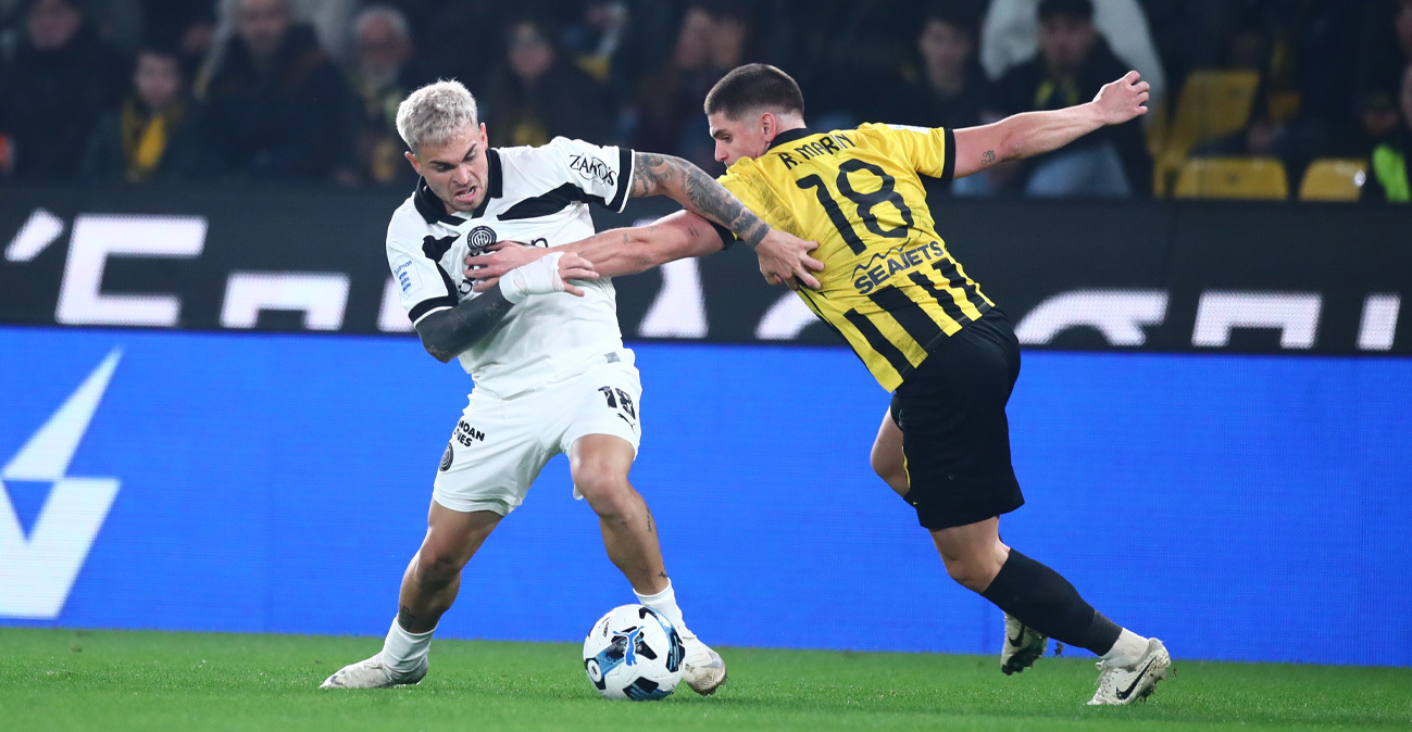 ΑΕΚ - ΟΦΗ 1-1 (Β' ημίχρονο): Προβάδισμα από τα αποδυτήρια για τους Κρητικούς, ισοφάρισε ο Λιούμπισιτς, βίντεο 