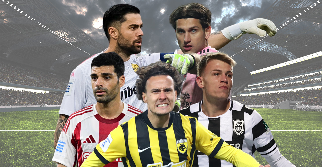 Η ΑΕΚ 2-1 τον ΟΦΗ και θα κάνει γιορτές στην κορυφή, στο -1 ο Ολυμπιακός, στο -2 ο ΠΑΟΚ που υπέταξε 2-0 τον ΠΑΟ, δείτε τα γκολ 