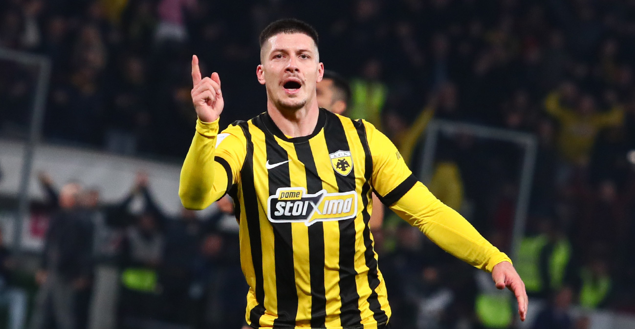 ΑΕΚ - ΟΦΗ 2-1: Ανατροπή με Γιόβιτς και κορυφή για την Ένωση, δείτε τα γκολ