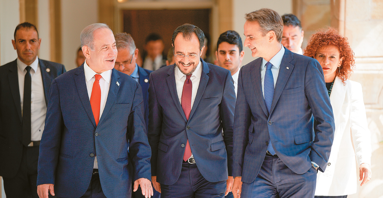 Άμυνα και ενέργεια στην τριμερή συνάντηση Ελλάδας - Κύπρου - Ισραήλ αύριο στην Ιερουσαλήμ, προκαλούν «νεύρα» στην Άγκυρα