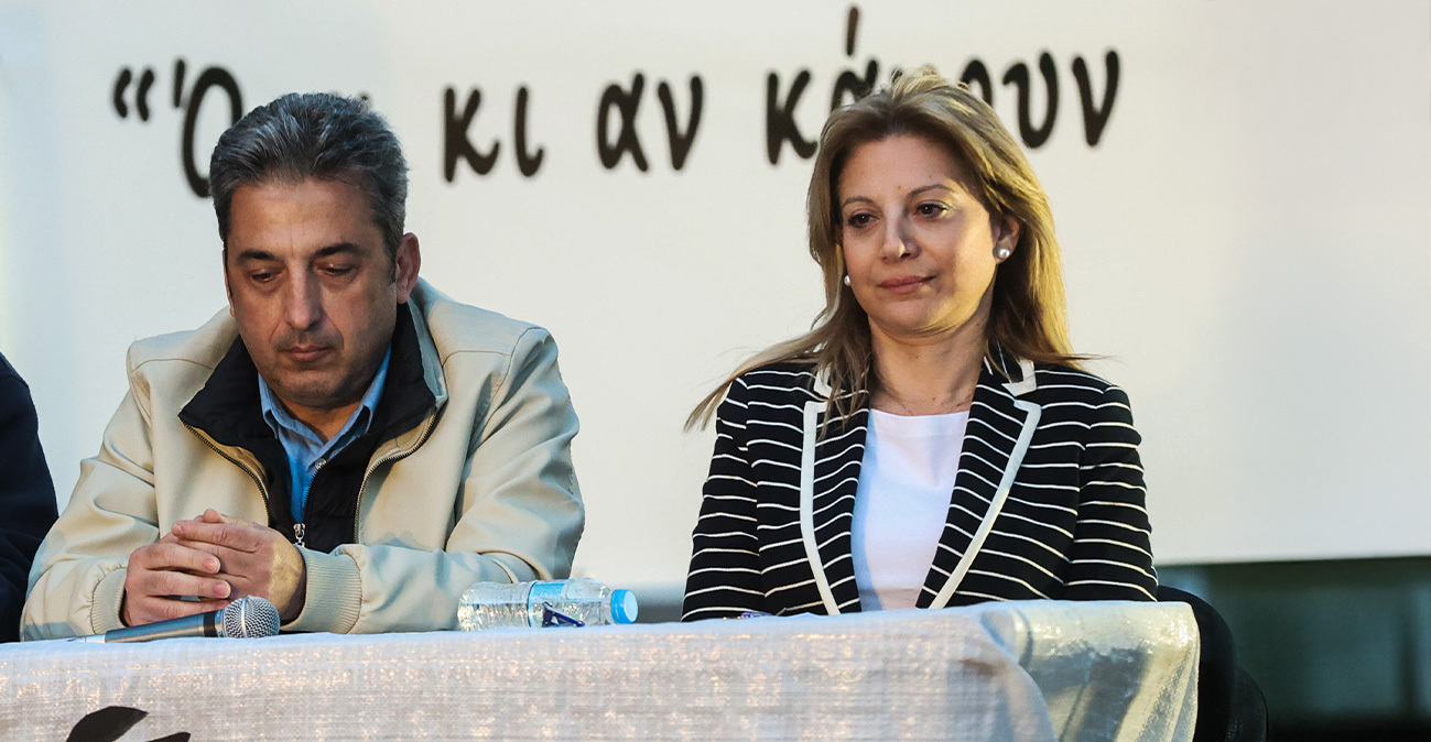 Ασλανίδης κατά Καρυστιανού: Κανένας συγγενής εντός και εκτός Συλλόγου δεν τη στηρίζει