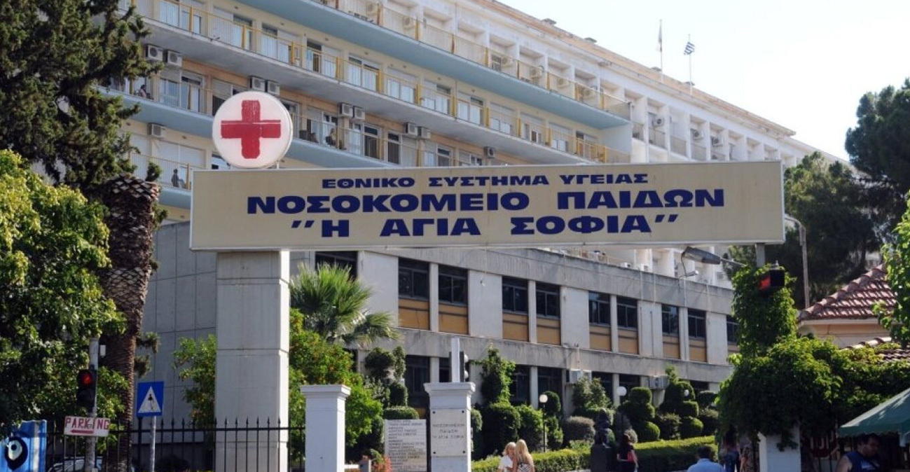 Ανήλικη κατήγγειλε δύο Αιγύπτιους ότι της έδωσαν χασίς για να την βιάσουν, την εντόπισε η μητέρα μέσω εφαρμογής
