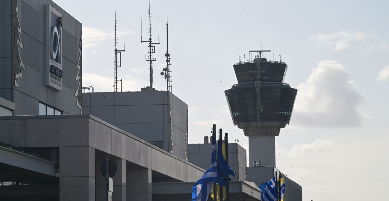 Τα σενάρια για το μπλακάουτ που έκλεισε τον εναέριο χώρο: Τι λένε ΥΠΑ, υπ. Μεταφορών και ελεγκτές εναέριας κυκλοφορίας
