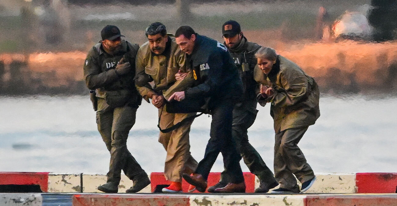 Στο δικαστήριο του Μανχάταν ο Μαδούρο: Η απαγγελία κατηγοριών σηματοδοτεί την έναρξη της δίκης μετά τη σύλληψή του