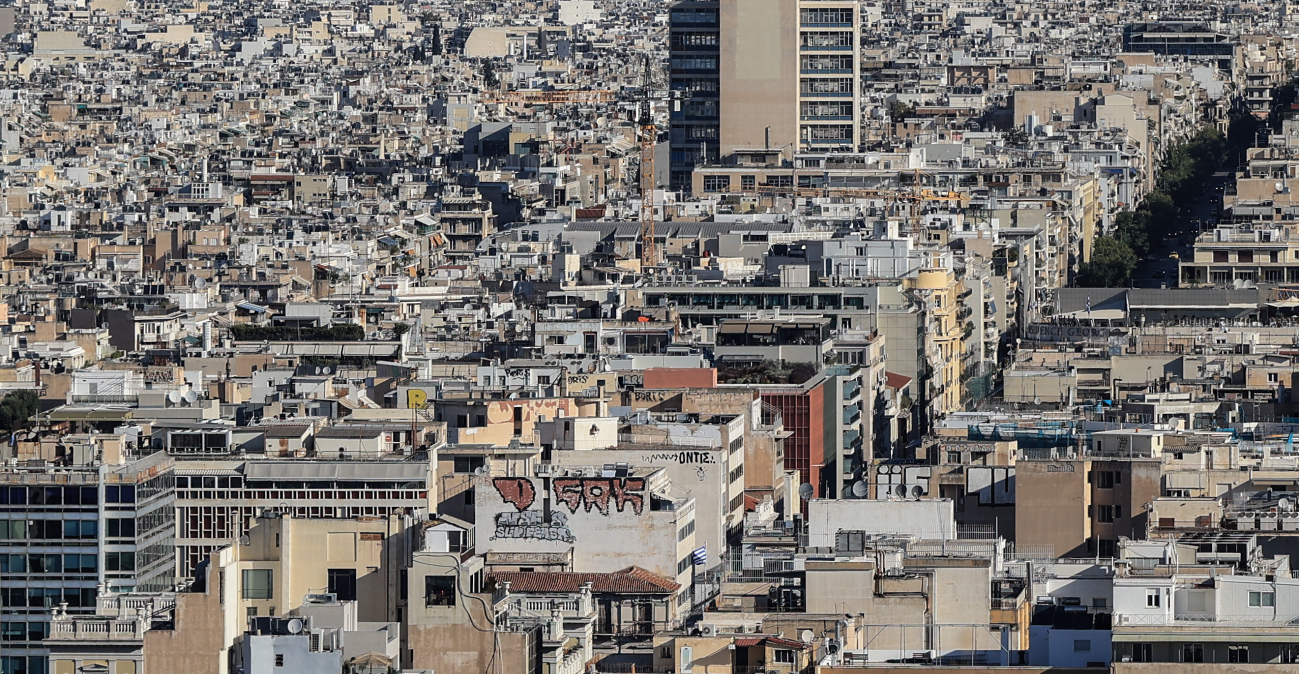 Νέος φορέας ακινήτων: Λύση σε πάνω από 20.000 ευάλωτους οφειλέτες
