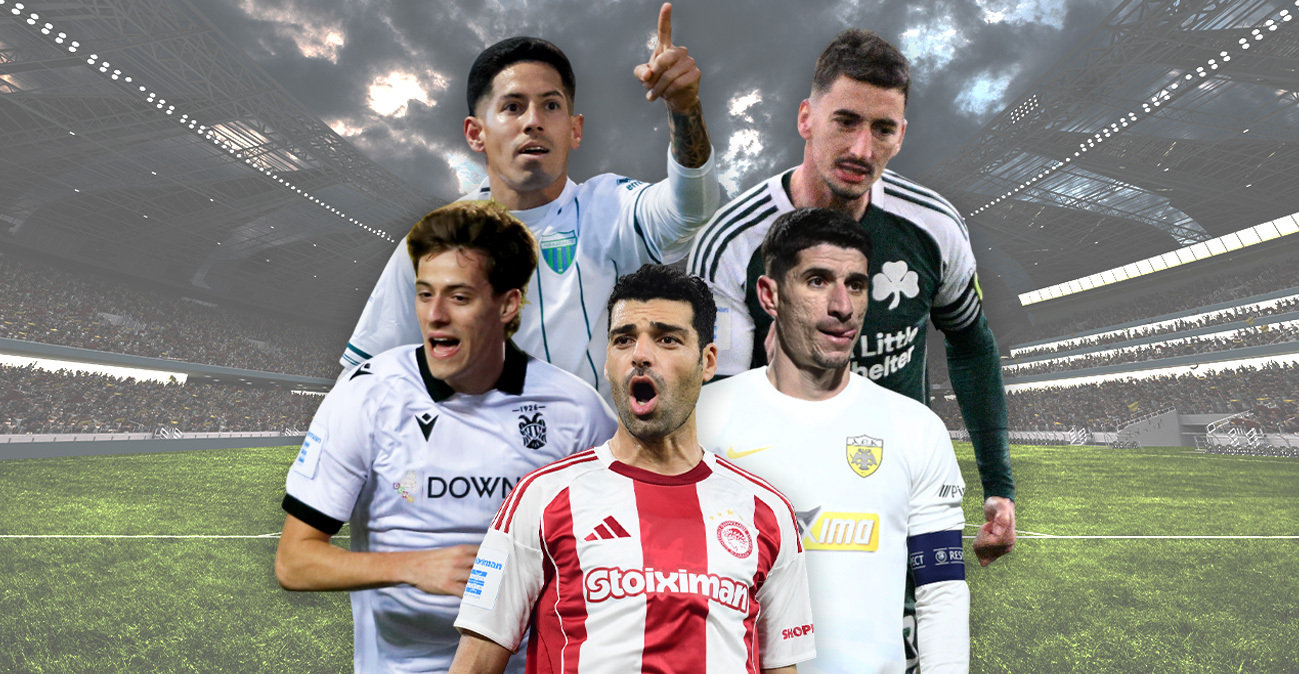 Επέστρεψε στην κορυφή ο Ολυμπιακός μετά το 1-1 της ΑΕΚ στην έδρα του Άρη, δεύτερος ο ΠΑΟΚ, τρίτη πλέον η Ένωση, δείτε τα γκολ 