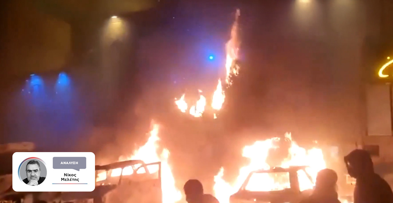 Το Ιράν δεν είναι Βενεζουέλα: Η συνοχή του καθεστώτος, η ένταση της εξέγερσης και το «δίκοπο μαχαίρι» παρέμβασης των ΗΠΑ